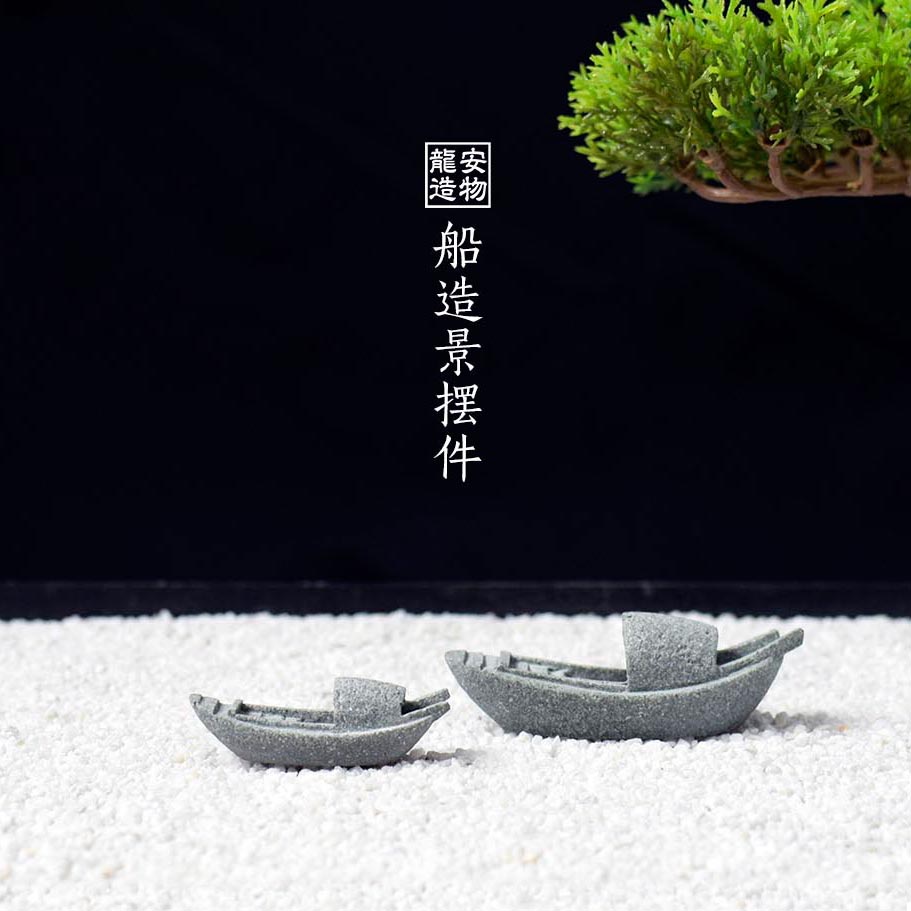Symulacja łodzi Zbiornik na ry – Bonsai Garden Art recenzja i cena